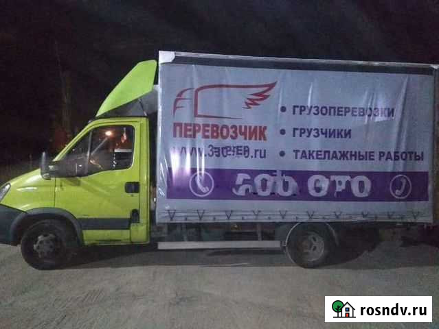 Грузоперевозки на газели Калининград - изображение 1