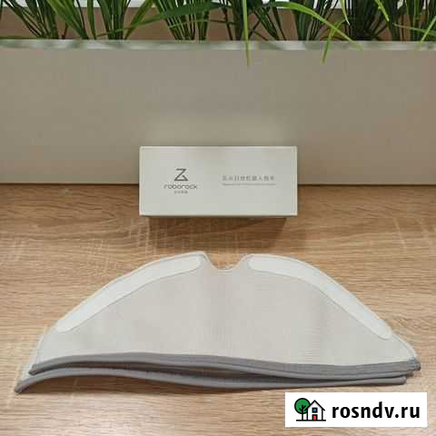 Сменная фибра для робота пылесоса Xiaomi/Roborock Чайковский - изображение 1