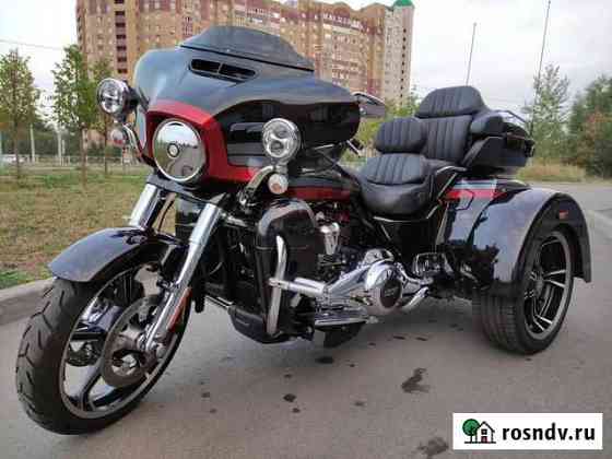CVO Tri Glide Harley-Davidson (2020) Красноярск Красноярск