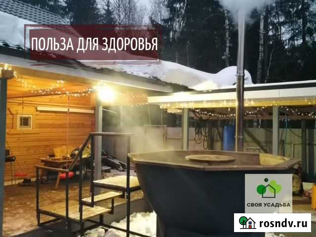 Банный чан Зеленчукская - изображение 1
