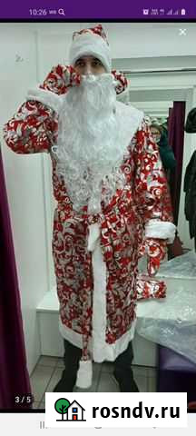 Аренда костюма Деда Мороза Алексеевка - изображение 1
