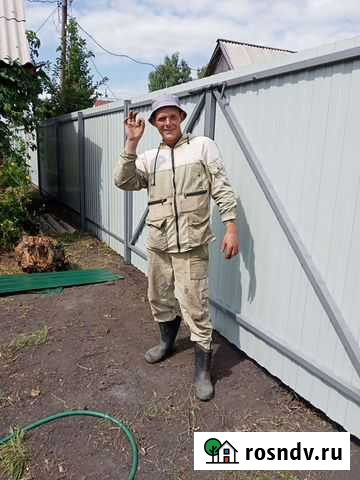 Сварные работы на выезд Кемерово - изображение 1