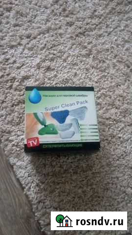 Насадки на паровые швабры Усть-Катав - изображение 1