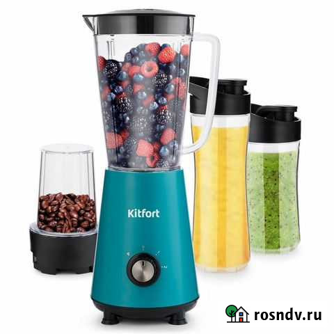 Блендер новый Горячий Ключ - изображение 1