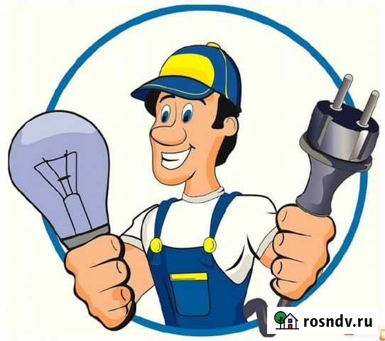 Электрик Пермь - изображение 1