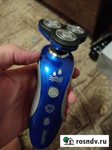 Электробритва Centek Белгород - изображение 1