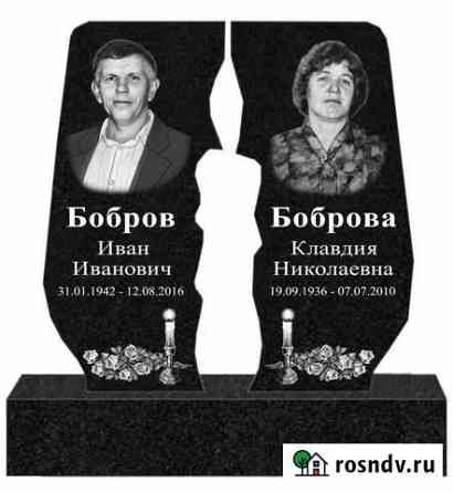 Продажа памятников из гранита мрамора литьевого мр Муром