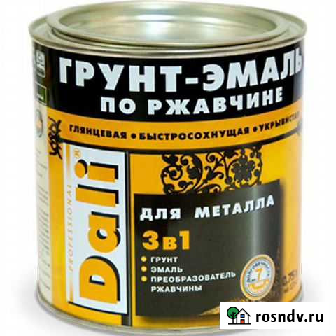 Грунт-эмаль по ржавчине (0.75л) Dali серая Спас-Клепики - изображение 1