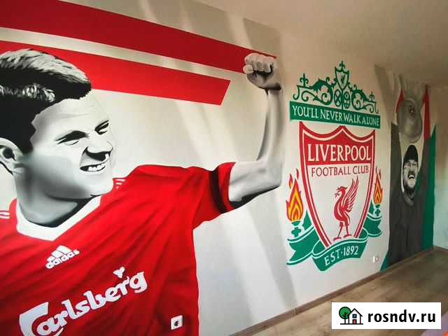 Граффити и роспись помещений, художники Челябинск Челябинск - изображение 1