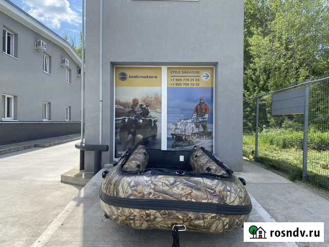 Лодка пвх Baltmotors marine Неман 320 Калининград - изображение 1