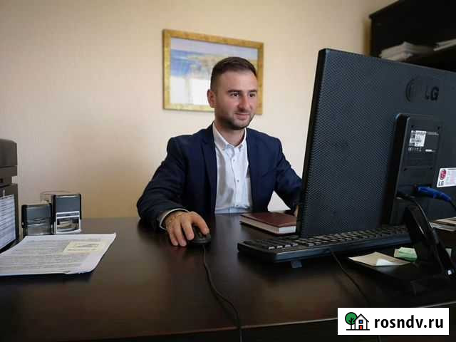 Юрист Всеволожск - изображение 1