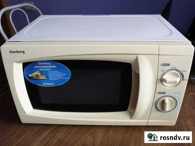 Микроволновка Эленберг Магнитогорск - изображение 1