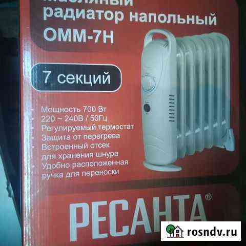 Масляный обогреватель новый Апатиты