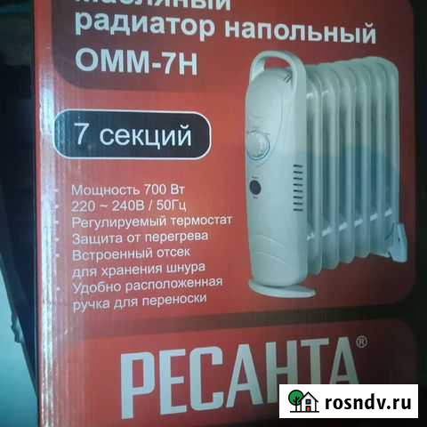 Масляный обогреватель новый Апатиты - изображение 1