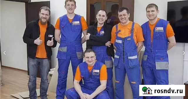 Грузчики Переезды Перевозки Барнаул - изображение 1