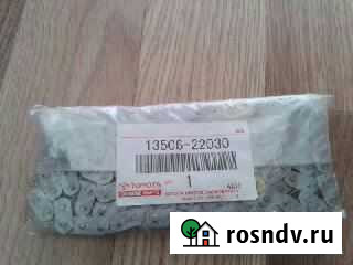 Запчасти Канаш - изображение 1