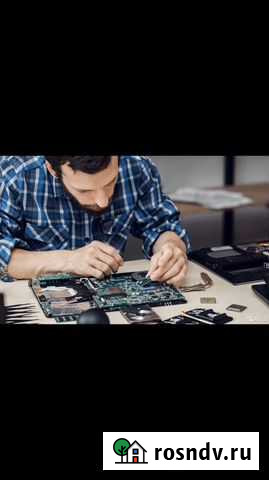 Ремонт компьютеров на дому Махачкала - изображение 1