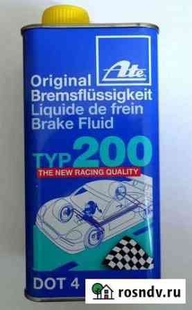 Жидкость тормозная dot 4, Brake Fluid TYP 200, 1 Гусь-Хрустальный