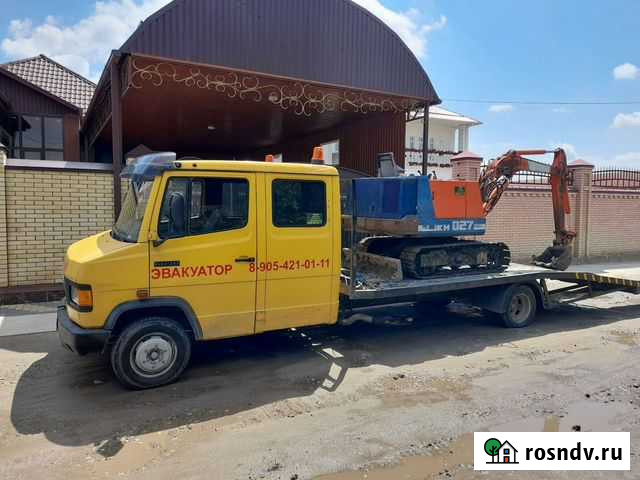 Аренда Мини экскаватора Черкесск - изображение 1