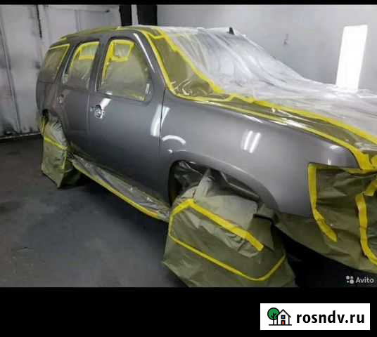 Авто сервис Александров - изображение 1