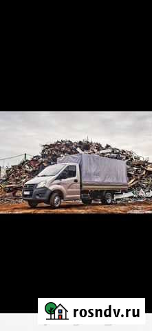 Прием металлолома Сызрань - изображение 1