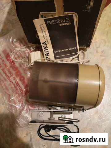 Электрическая прялка Магнитогорск - изображение 1