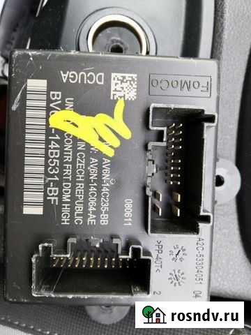 Bv6n-14b531-bf Канаш - изображение 1