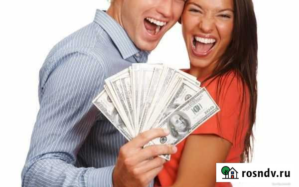 Помощь в получении кредита. Без предоплаты Чебоксары - изображение 1