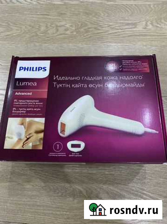 Электроэпилятор philips Братск - изображение 1