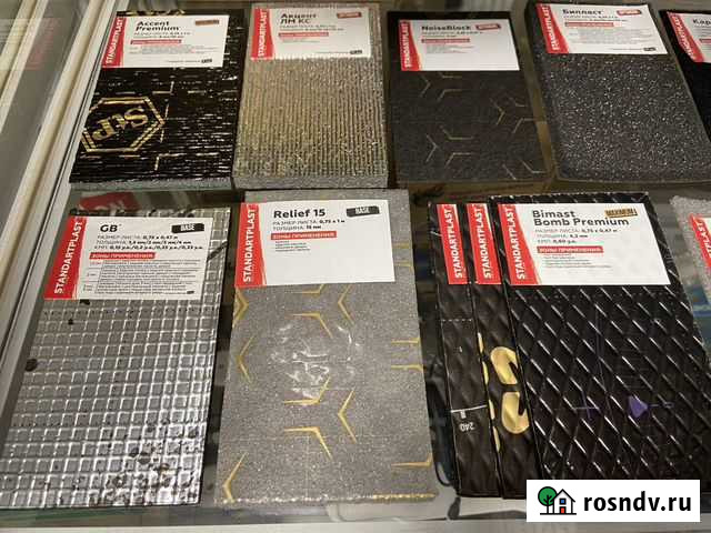 Шумоизоляция STP Екатеринбург - изображение 1