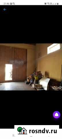 Аренда помещения Белгород - изображение 1