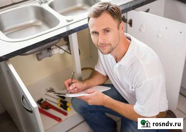 Сантехник. Срочный выезд. Ремонт сантехники Москва - изображение 1