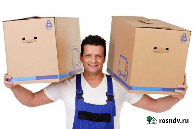 Грузчики/Переезды/Перевозки/Доставка Иркутск - изображение 1