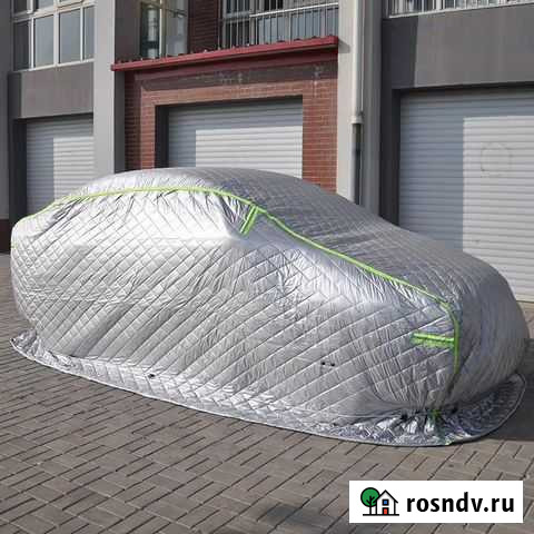 Гараж одеяло Благовещенск - изображение 1