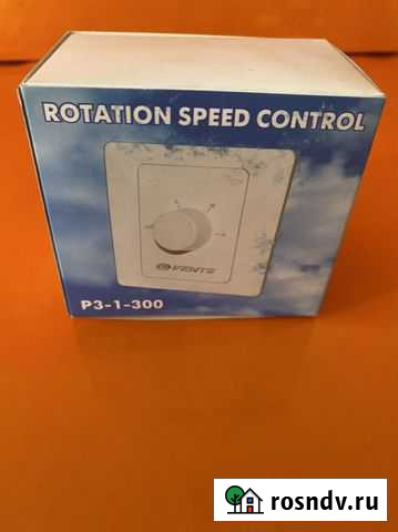 Переключатель скорости вентилятора 1.5А Екатеринбург - изображение 1