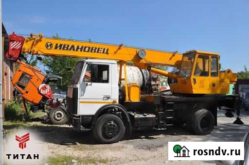 Аренда автокрана 25 тонн Симферополь - изображение 1