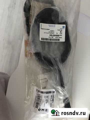 Ободок противотуманной фары Chevrolet Aveo 2 шт Чайковский - изображение 1