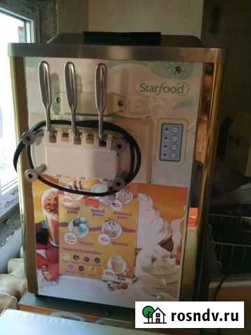 Фризер для мягкого мороженого, торг Витязево - изображение 1