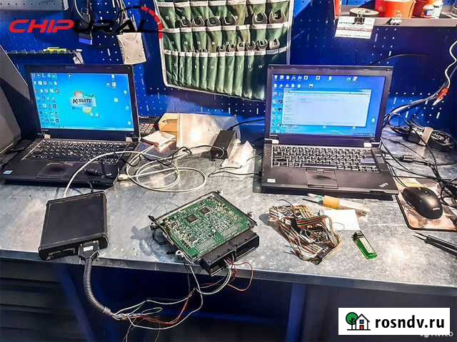 Чип Тюнинг Чип Урал Магнитогорск - изображение 1