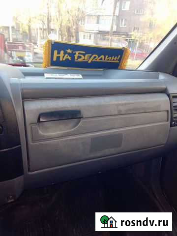 Заначка Димитровград - изображение 1