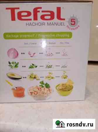 Измельчитель tefal Североморск