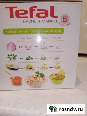 Измельчитель tefal Североморск - изображение 1