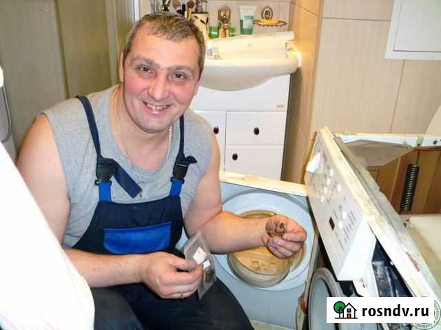 Ремонт стиральных машин частный мастер Чалтырь - изображение 1