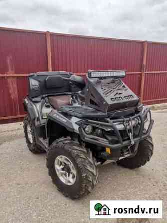BRP CAN-AM Outlander XT 1000EFI Чебоксары
