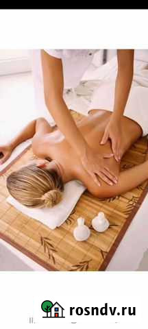 Красота и здоровье Сургут - изображение 1