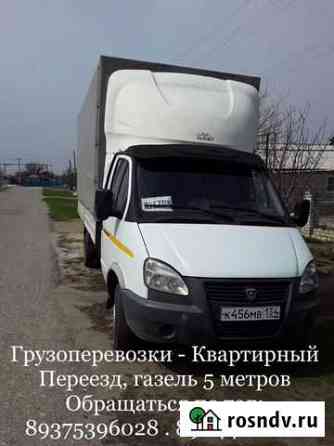 Грузоперевозки газель 5 метров Октябрьский