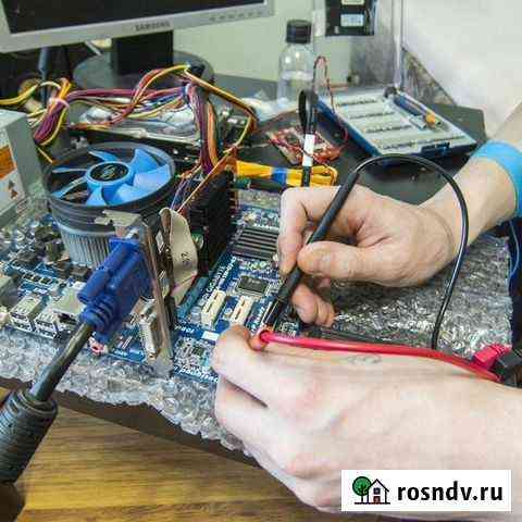 Ремонт компьютеров с выездом Новосибирск