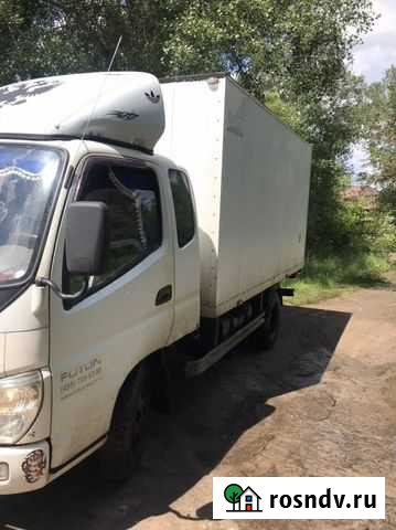 Доставка грузов до 3.5 тон, фотон Белгород - изображение 1