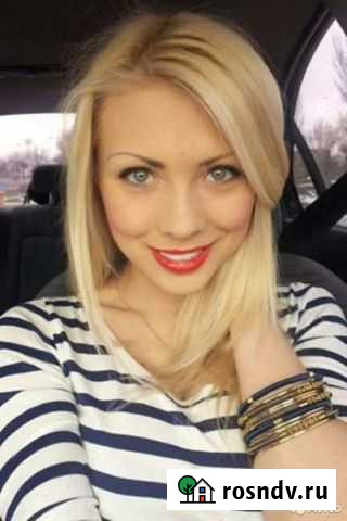 Клининг Уборка квартир Мытье окон Москва - изображение 1