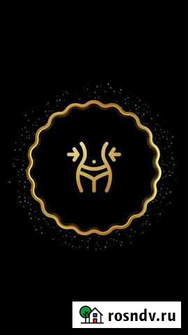 Массаж тела, лица Волжский - изображение 1